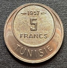 1957 Tunisia 5 Francs Vintage