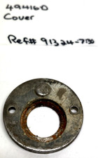 COPRIINGRANAGGIO DISTRIBUTORE