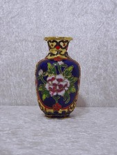 Cloisonné Smaltato Design