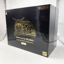 Tuta mobile Bandai 30th Gunpla Premium Box Gundam