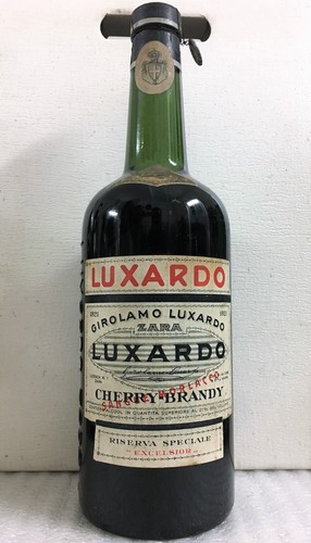 Cherry brandy riserva - 1,