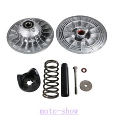 Frizione secondaria per