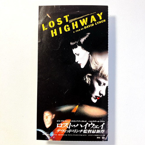 Lost highway stub - highway,