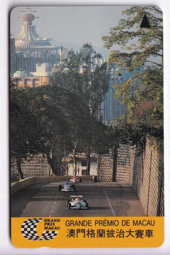 Asie telecarte phonecard - phonecard,