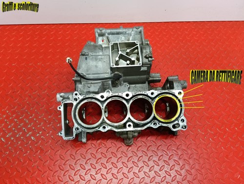 Monoblocco motore con camera - motore,