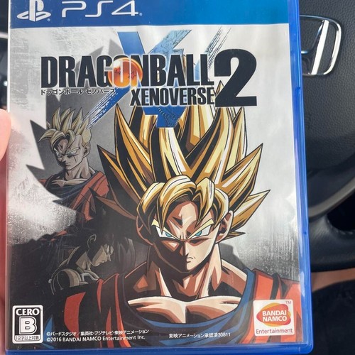 Ps4 dragon ball xenoverse - ball, 2