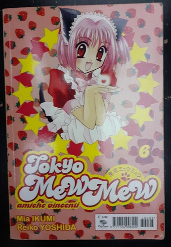 Tokyo mew amiche vincenti - mew,