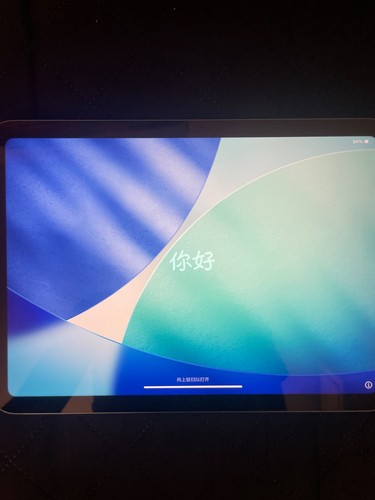 Tablet apple ipad wifi gen - tablet, 11