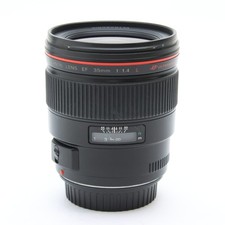 Canon EF 35mm F/1.4L USM
