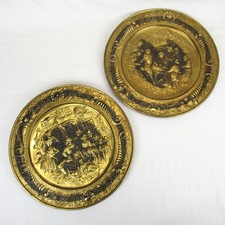 Vtg English Plates Hanging