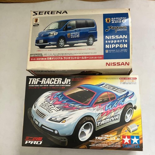 Auto radiocomandata nissan - radiocomandata,