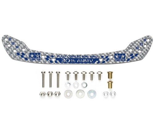 Tamiya mini4wd supporto - tamiya,