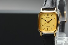 Orologio Vintage 1989 N MINT