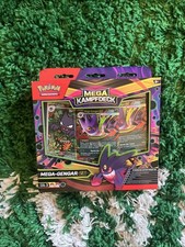 1x Pokemon Mazzo da
