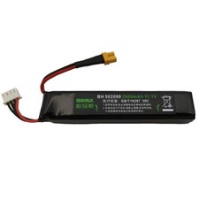BMAX Batteria ricaricabile 11,1V 30C XT30 per fucile a pallini