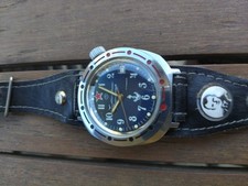 Vostok Komandirskie