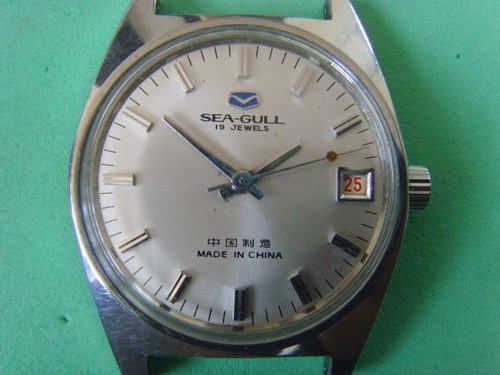 Orologio manuale vintage