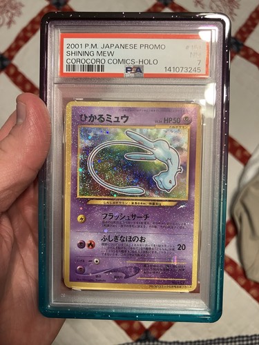 2001 pokemon giapponese - 2001,