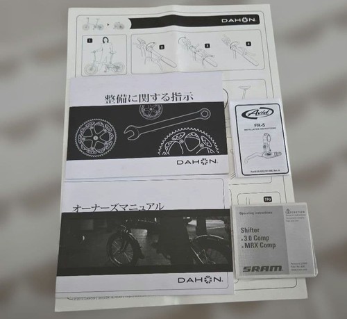 Manuale istruzioni dahon - manuale,