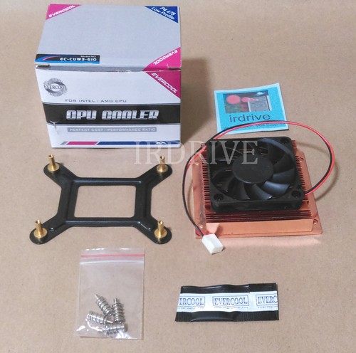Evercool low profile 2u - low, 1u/2u