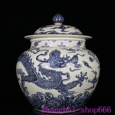 Vaso vaso vaso 10" porcellana