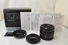 [COME NUOVO+]Voigtlander