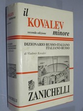 IL KOVALEV MINORE Vladimir Kovalev Zanichelli 2005  Dizionario russo italiano it