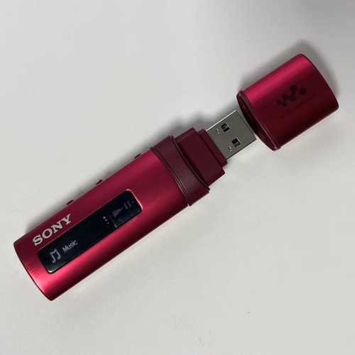 Sony walkman nwz b183f - sony,