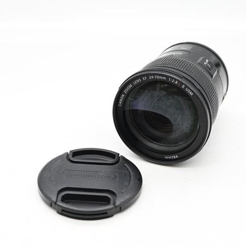 Canon f2 8 ii - canon, f2.8