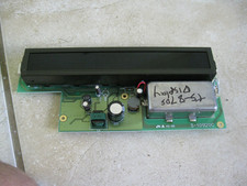 DISPLAY Kenwood TS-870S in