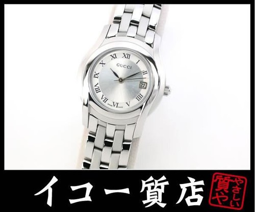 Iko pawn shop gucci modello - pawn,