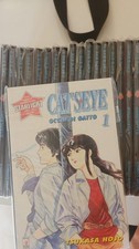 Manga Cat's Eye - Occhi Di Gatto - Completa -  Star Comics