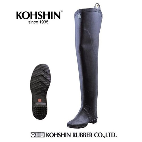 Stivali pesca kohshin - pesca,