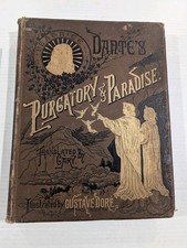 Purgatory and Paradise by