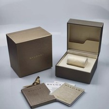 Nuovo Bvlgari Watch Box Set