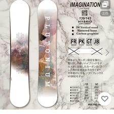 Snowboard PLUTONIO FANTASIA 143 cm