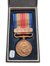 U1/08/25 (REF26534) Medaglia