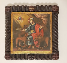 Riproduzione Coloniale “Daniel nella fossa dei leoni” – Olio su tela su tabla –