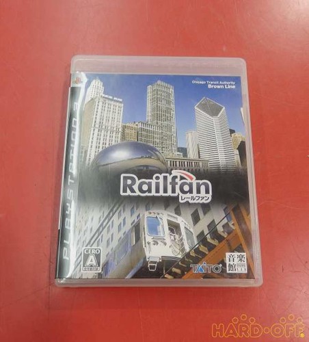 Taito railfan rail fan - railfan,