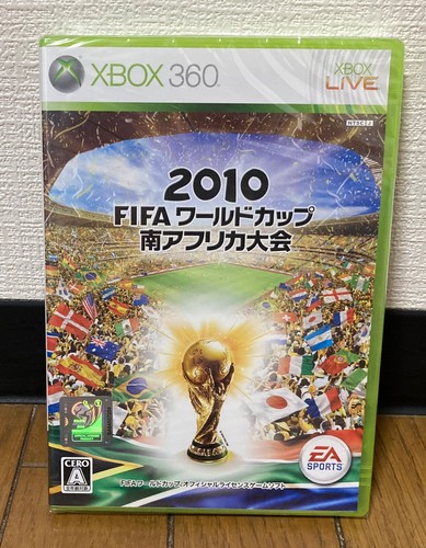 Xbox 360 2010 fifa world - world, cup