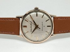 ?Rare Vintage JDM Seiko Lord Marvel Special Dial Carved Seikosha  Grand Seiko