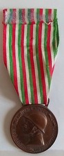 Medaglia Verrà Per L'unità d'Italia 1915-1918. Ottime Condizioni