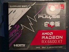 SAPPHIRE PULSE Radeon RX 6600 XT 8GB GDDR6 Scheda Grafica (11309-03-20G)