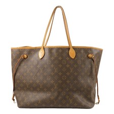 Borsa a tracolla Louis Vuitton