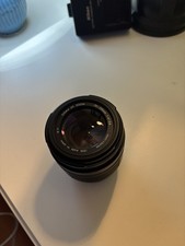 Sigma UC Zoom 70-210 mm