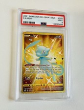 Pokemon Card Gold Secret Rare
