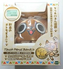 Salvadanaio bancomat Monster