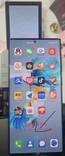 Display lcd originale - display,