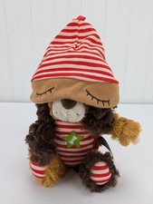 Peluche cane cucciolo marrone