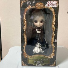 Bambola Pullip Suigintou V2